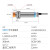 金属感应接近开关LJ12A3-4-ZEX电感式传感器直流二线常开m12 PY-MD12NA通用款