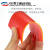 定制定制适用打包带塑料护角纸箱石材板材家具护边包装塑钢L型塑料打 橙色(1000个)