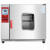 恒温恒湿试验箱高低温试验箱高低温试验机小型可程式交变试验机 高温箱200度