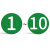 号码牌编号亚克力贴磁性号牌自粘磁力机器标牌圆牌序号牌GNG-525 绿底白字110 20x20cm