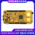 日曌现货 S32K144EVB-Q100 FS32K144UAVLL NXP 飞思卡尔 ARM开发 S32K144EVB-Q100 S32K144EVB芯片