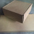 厘米飞机盒可印刷logo发货产品纸盒 服装包装盒瓦楞纸板箱 黄色-100个 17x12x7.5