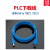 适用TH465-MT/TH765-N触摸屏编程电缆通用台达数据通信下载线 镀金蓝 3M