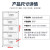 盾牙 保密柜存储柜档案柜保险柜双保险密码柜指纹锁灰白分体五节柜加厚款