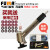 FUMA高品质45度弯头风磨笔MAG-123N气动打磨笔刻磨笔研磨机 MAG-123N套餐二