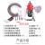 沁度适用于 北京大力牌GQ-75型电动管道疏通机通下水道疏通工具 75标配一套