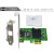 INTEL82574L/9301CT芯片台式机PCI-E千兆网卡服务器网卡ESXI 无盘 2.5G(intelI225V芯片)