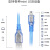 尽能 USB2.0转Mini5pin T型口联机拍摄线 移动硬盘相机连接线 1米 JN-XIS-11 