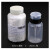 裸纤擦拭棉球套装 250ml空瓶+500ml棉球瓶 单位:组 起订量4组 货期35天
