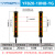 YFGPH 抗太阳光安全光栅35*35mm光幕传感器冲床自动化通用型红外线对射护手探测器18光束间距20保护高度340mm