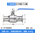 304不锈钢手动快装球阀卫生级316卡盘直通快接卡箍式球阀38 51 25 304Φ6325寸卡盘775