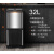 厨房分类垃圾桶感应智能干湿双层高三桶不锈钢脚踏创意可回收 G34L钢色双层(18L+16L两桶)