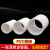 动真格（DongZhenGe）25 32 40 50 63 754分塑料自来水管配件AA 50pvc(1.5寸)10个