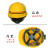 奥克斯（AUX）定制定制上海建工安全帽一建二四五七建工地中国交铁建筑禄华武久 标准款桔色可留言更换印字内