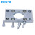 FESTO FESTO 连接法兰KSG-M16x1.5 KSG-M16x1.5