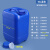耐酸碱实验室专用废液桶20/25/30L升公斤kg酒精密封桶塑料堆码桶 10L-废液方桶-蓝色