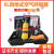 GJXBP空气呼吸器正压式6.8L纤维碳瓶RHZKF9升便携式过滤面罩消防3c认证 6.8L碳纤维呼吸器含箱