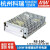 元族气动液压明纬开关电源RS-100 3.3V5V12V15V24V48V 100W 稳压S RS-100-5  5V 16A