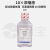 Solarbio索莱宝PBS磷酸盐缓冲溶液1x10x20x(0.01MpH7.2-7.4) 1xPBS缓冲液P1020500ml