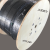 松套层绞式轻型铠装光缆 （GYTS-24B1)100米 24