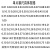 定制上海申申牌塞尺片 垫片间隙片 0.02 0.03 0.05 100长150议价 021mm 100片