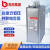 指月BSMJ0.525-15/16/20/25/30/40/50-3自愈式低压并联电容器 0.525-12-3
