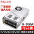 NES/S-350W400-24v15a工业5V监控12v变压器直流开关电源盒48v S-250-1212V20A