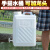 塑料桶25升酒壶40l水桶储水用20升胶桶5公斤油桶30斤手提 25升新款白色堆码桶