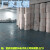 EPE珍珠棉 防震包装气泡膜泡沫棉防护垫海绵减震包装材料1-3毫米 5毫米厚宽1.06米长约11米