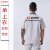中国中车短袖工作服夏季薄款车间套装米白色 米白色短袖单上衣 后背带标 165/80A M