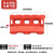 吹塑三孔水马道路注水围挡施工临时围栏交通隔离塑料护栏 吹塑水马 1300*700(红色10斤) 常规料