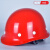 尚琛玻璃钢安全帽男工地施工建筑工程领导加厚透气定制标印字国标头盔 红色(加厚) 玻璃钢透气(GAT)