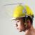 耐高温防护面罩面具面屏配安全帽防飞溅电焊隔热冶炼钢铝安全帽 透明耐高温面罩安全帽颜色随机