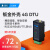 4g模块dtu无线通信gsm物联网4gdtu透传rs485串口通讯cat1远程控制 TAS-LTE-892C1(RS485)