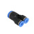气管塑料快速插接头Y型三通变径PNY10-8/6-4/8-6/12-8 PW12-10 蓝色PNY12-10