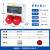 工地配电箱塑料工业插座箱户外箱防水手提移动检修箱电源箱 嘉博森 APZ-15