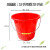 塑料桶纯净水桶加厚桶红色大号垃圾桶提水桶工厂学校用桶 单位：个 红色小号10L
