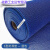 浴室镂空网格塑料防滑垫厨房卫生间游泳馆淋浴疏水进门垫PVC地垫 1.2米宽*1.4米长 中厚4.5mm蓝色