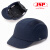 JSP洁适比轻便型防撞安全帽工厂防护劳保鸭舌棒球帽布式头盔帽子 5014黑色