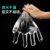 加厚透明塑料一次性PE薄膜手套 PE薄膜手套（加厚）10000只/100包/1箱