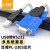 Z-TEK USB2.0转RS232通用串口线 公头PL2303芯片 ZE394C db9针1.8米