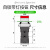 施耐德带灯平头按钮XB2BW33B3C.A绿色24V自锁2常开触点22mm孔径