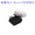 螃蟹电子－USB转红外－OTG转 转接线 micro版type-c版 Micro接口-单拍不发