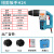 虎啸扭剪扳手H22/H24/H30钢结构10.9级高强度梅花螺栓扭剪型扳手 H24【含M22-M24套筒】