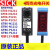 西克SICK光电开GTB6-N1211 GTE6-P1212 GL6-N1111 GSE6-P111 GL6-P1112
