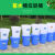 大号垃圾桶户外塑料环保酒店餐厨工业商用圆形带盖大容量收纳水桶 50升垃圾袋（50只）
