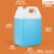 水杉塑料桶方桶油壶小酒桶食品级方形油桶2.5L/10kg5升公斤密封取样桶 10L-半透明