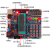 51单片机散件开发板学习板实验板 学生DIY焊接套件电子初学者入门 51开发板(散件)【送1602屏幕+杜邦线】