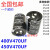 400V470UF 450v470uf 铝电解电容 电焊机//变频器常用35X50 35x50 30x40