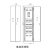 沃维谛UPS电源配电400V 100A 支路输出